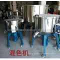 Industrial Vertical plastic granules raw material Mixer